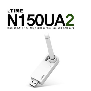 EFM ipTIME N150UA2 USB 2.0 무선랜카드 Hqz+7318eA, 선택사항 본상품선택, 선택사항 본상품선택, 1개