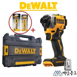 공구지기 디월트 20V 충전 임팩드라이버 BL모터 3단모드조절 DCF850N 본체 DCF850NT DCF850P1 DCF850P2 세트, 02.DCF850NT(베어툴+케이스+비트2개), 1개