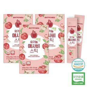 엔트리뉴 100% 유기농 애사비 스틱 애플사이다비니거, 3박스, 225g