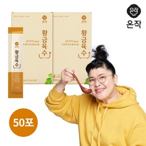 [온작]이영자 황금육수 액상스틱 20g x 50포(2Box)