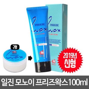 일진 케론 모노이 하드 왁스 100ml 헤어왁스, 1개