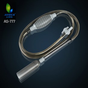 Jeneca 어항 물갈이용 굵은호스 사이펀 (AS-777), 1개