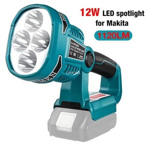 마키타용 LED 무선 작업등 손전등 조절식 배터리 야외 비상 램프 12W 14.4V-18V BL1430, 한개옵션0, 1개