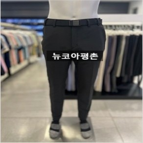 평촌점_밀레(MILLET) 23FW 역시즌 53%~할인 기본 스타일의 남성용 겨울 본딩팬츠 슈삐 W 팬츠 MUSWP415