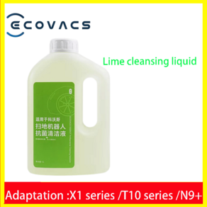 ECOVACS 청소 로봇 액세서리 T20 솔루션 T5/T8/T9/T10/X1 N9 + 바닥 1L, 1개, 한개옵션1