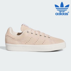 아디다스 운동화 B3- ID7200 STAN SMITH CS J 스탠 스미스 CS