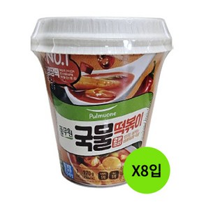 풀무원 즉석떡볶이 2분조리 국물컵 편의점 떡볶이 170g