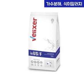 [벨릭서] US/F (독) 처방식 식이알러지 피부처방식, 1.5kg, 1개, 피부/피모+알러지