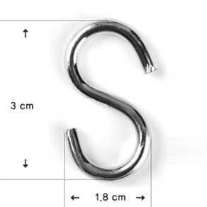 돌모아 구체관절인형 만들기 커스텀돌 제작 S자 고리 (3cm), 본품