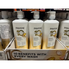 PANTENE ADVANCED CARE 5IN1 팬틴 어드밴스드 케어 샴푸 컨디셔너 1.13L, 1개