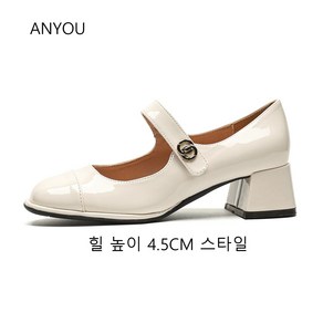 ANYOU 메리 제인 슈즈 클래식 베이직 하이힐 착용감이 편안합니다.