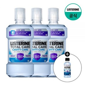 리스테린 토탈케어 캐비티케어 마일드 750mL x3개 (+100mL 증정), 캐비티케어 마일드 750mL x3개_캐비티케어 마일드, 3개