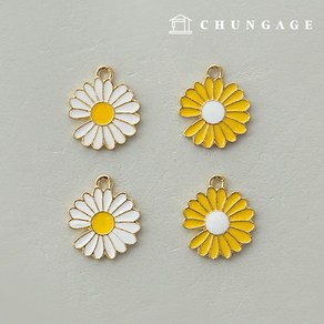 천가게 미니 참장식 데이지꽃 2종 가방 키링, 2.옐로우, 1개