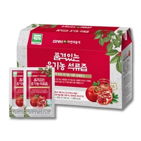 GNM자연의품격 유기농 석류즙, 2.1L, 1개