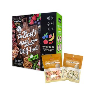 데이스포 명품 강아지 수제사료 + 비스켓 2종 랜덤 증정, 1kg, 1개, 과일, 과일 식단