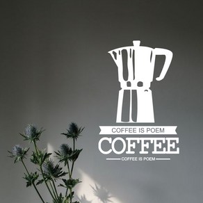 뮤즈 COFFEE IS POEM 인테리어 주방 카페 매장 포인트 스티커 시트지, 흰색