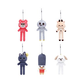 [6/9~ 순차발송] RIIZE(라이즈) - RANDOM LONG RIIZE KEY RING