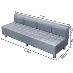 병원쇼파 3인 4인 호텔 소파 등받이 로비 인용 미용실 대기실 공항, 길이 110 폭 55 높이 38cm, 농축 및 청소