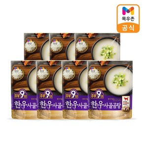 [목우촌]주부9단 한우 사골곰탕 450g x 7팩, 7개