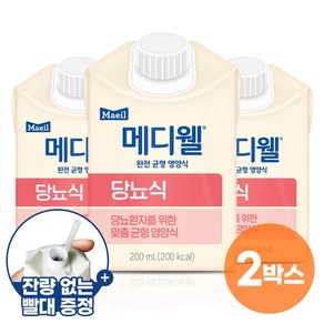 메디웰 당뇨식 2박스 (200ml x 60팩) 균형영양식 환자영양식, 200ml, 60개