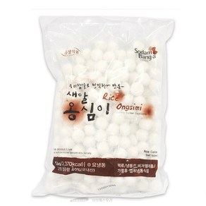 동성 새알심옹심이 1kg (약180알)