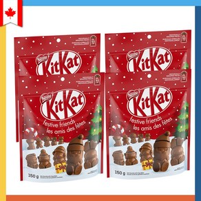 킷캣 산타 크리스마스 초콜릿 에디션 150g 개별포장 KitKat festive friends