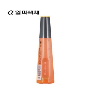 알파 디자인 마카 리필 잉크 30ml, 121 Special Black