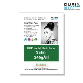 두릭스 반광택 사틴 245g [3x5 100매] DURIX Photo Pape Satin 포토용지