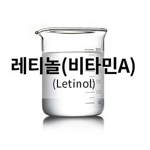 엔피솝 레티놀/비타민A 탄력 재생 10ml, 1개