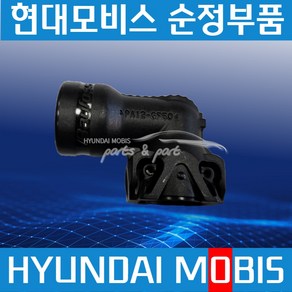 원터치 커넥터 에어커넥터 에어피팅 라우포스 기억자 레귤러 10mm 589227X920, 1개