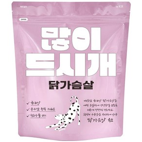 반려동물 많이드시개 대용량 수제 간식 400g