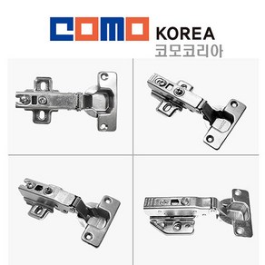 코모 COMO 경첩 천천히 닫히는 댐퍼 경첩 씽크대 싱크대 붙박이장 신발장 4개, 6.분리형저압댐퍼 경첩_고급_18T