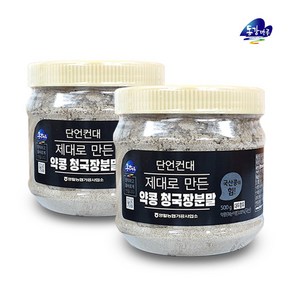 영월농협 쥐눈이콩 청국장분말 500gx2병, 2개, 500g