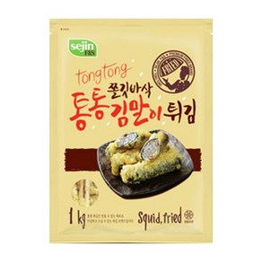 세진 통통 꼬마 김말이 튀김 1kg, 1개