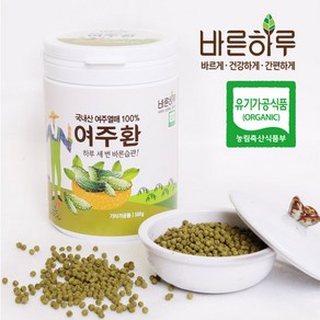 단비농원 직접재배 바른하루 유기농 여주환 500g