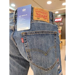 리바이스 무료배송!!! 얇고 가벼운 청바지 찾아!!?? 일자핏으로 편안하고 여름까지 시원하게! LEVI'S 505 레귤러 스트레이트 핏 쿨 진[NC불광]5052477