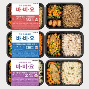 맛있는 냉동 간 단한 편 단백질 식단 건강식 도시락, 1개, 190g