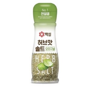 CJ제일제당 백설 허브맛 솔트 오리지널 50g, 1개