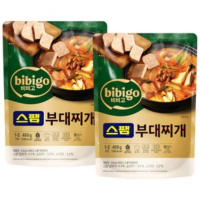 비비고 스팸 부대찌개, 460g, 2개