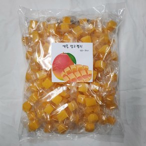 애플망고 젤리 1kg 개별포장 사탕 캔디