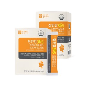 장건강365 프리바이오틱스 프로바이오틱스 2박스 세트, 5.5g, 2개