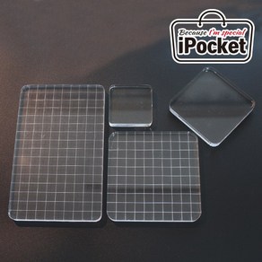 IPOCKET 아이포켓 다용도 아크릴 블록 블럭 클리어스탬프용