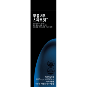 [라운지특가] 닥터블릿 푸응 2주 스파르컷 내장지방 탄수화물 컷팅제 단기간 남자 다이어트 보조제, 84정, 1개