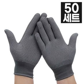 리빙플리 점박이 도트 장갑, 50세트, 그레이