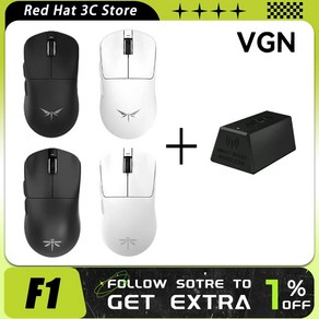 VGN F1 PROMAX MOBA 게이밍 마우스 수신기 2.4G PAW3395 130H 연속항속 - VGN F1 시리즈 마우스 잠자리 프로 맥스 리시버 듀얼 모드 게임용 무선 유선, 없음, 1)4K Receive