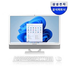 무료퀵 삼성 일체형PC 올인원PC DM530ADA-L15A(인텔 셀러론 11세대 6305 60.5cm WIN11 Po 8GB 256GB SSD), DM530ADA-L15AH, WIN 11 Po