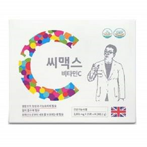 씨맥스 C-max 비타민C 영국산 고용량 100포