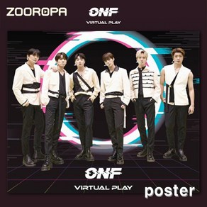 [포스터] 온앤오프ONF Vitual Play VP 앨범 (브로마이드1장+지관통)