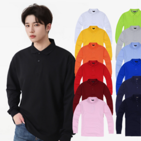 긴팔 베이직카라 티셔츠 남녀공용 S~3XL 데일리 커플 단체 작업복 식당 회사유니폼