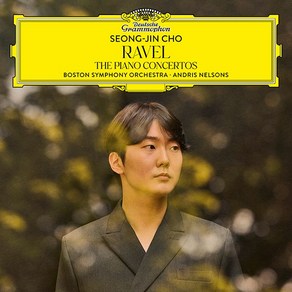 핫트랙스 SEONG-JIN CHO(조성진) - THE PIANO CONCERTOS [라벨: 피아노 협주곡], 디스크 수량